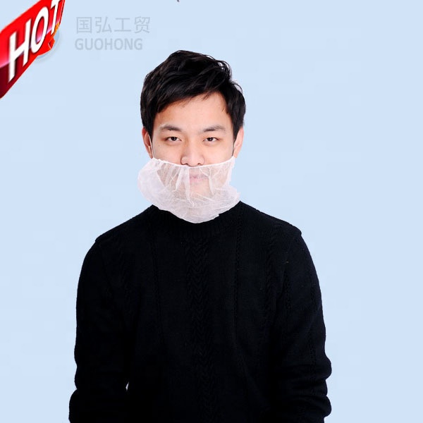 Disposable nylon Beard Cover for food hygiene