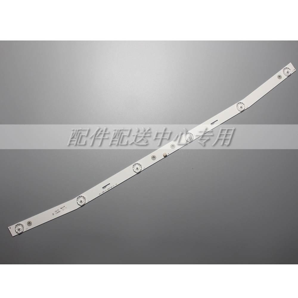 2 шт х Светодиодная подсветка полосы для акаи JS-D-JP3220-061EC E32F2000 MCPCB AKTV3222 NUOVA ST3151A05-8 V320BJ7-PE1 AKTV3212 AKTV3216