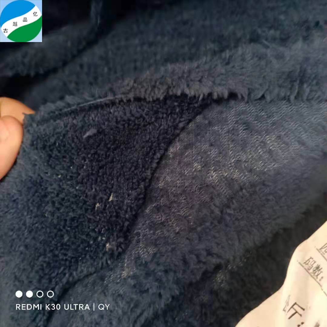 coral fleece fabric stock fabric kg price plain dyed solid two color can choose soft touch texture