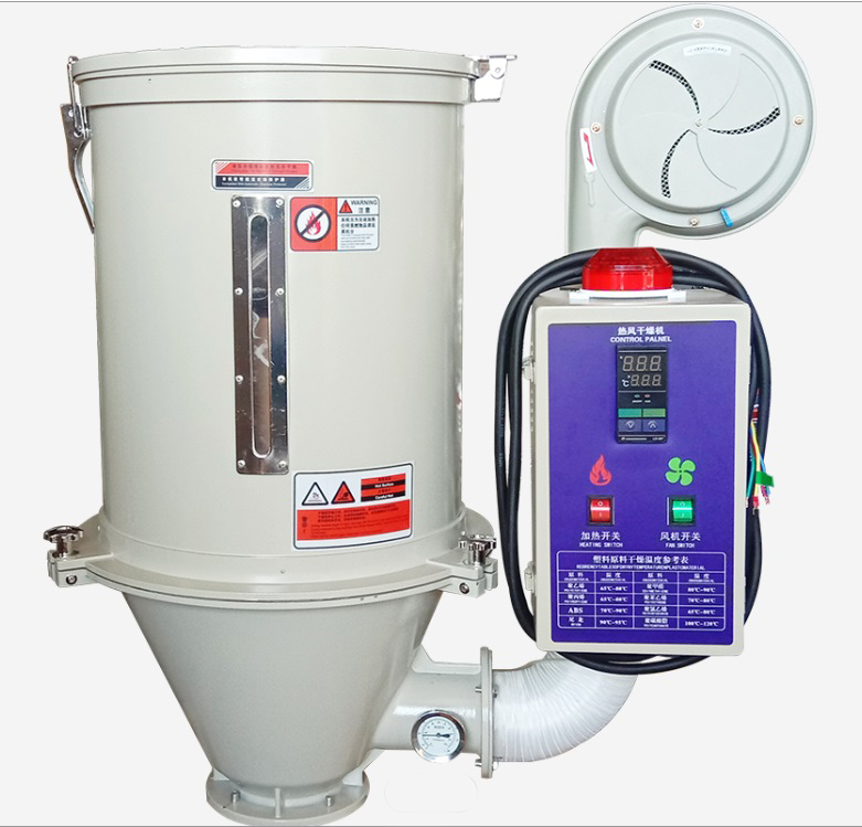 Plastic granule drying machine hopper dryer
