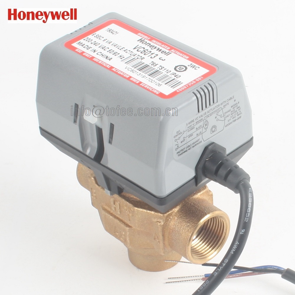 FCU on off motorized control valve (Honeywell VC6013)