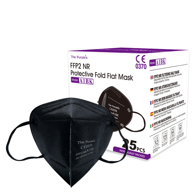 Лидер продаж 2021, респираторная маска ffp3 ffp2 ce en149 kn95 ffp2 KN95 A1 mascherine, самая дешевая черная ffp2 маска