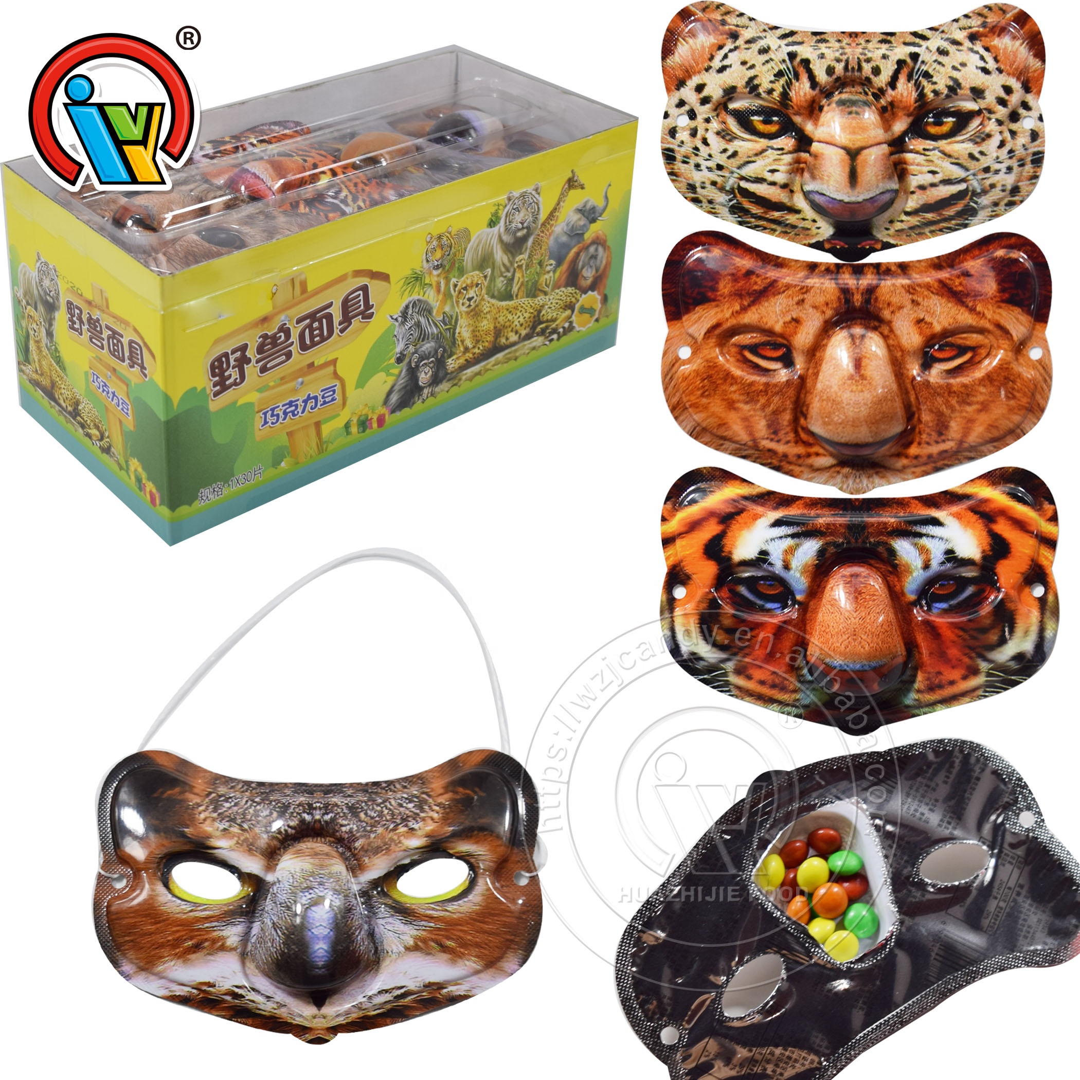 Face Toy With Sugar Coated Chocolate Beans