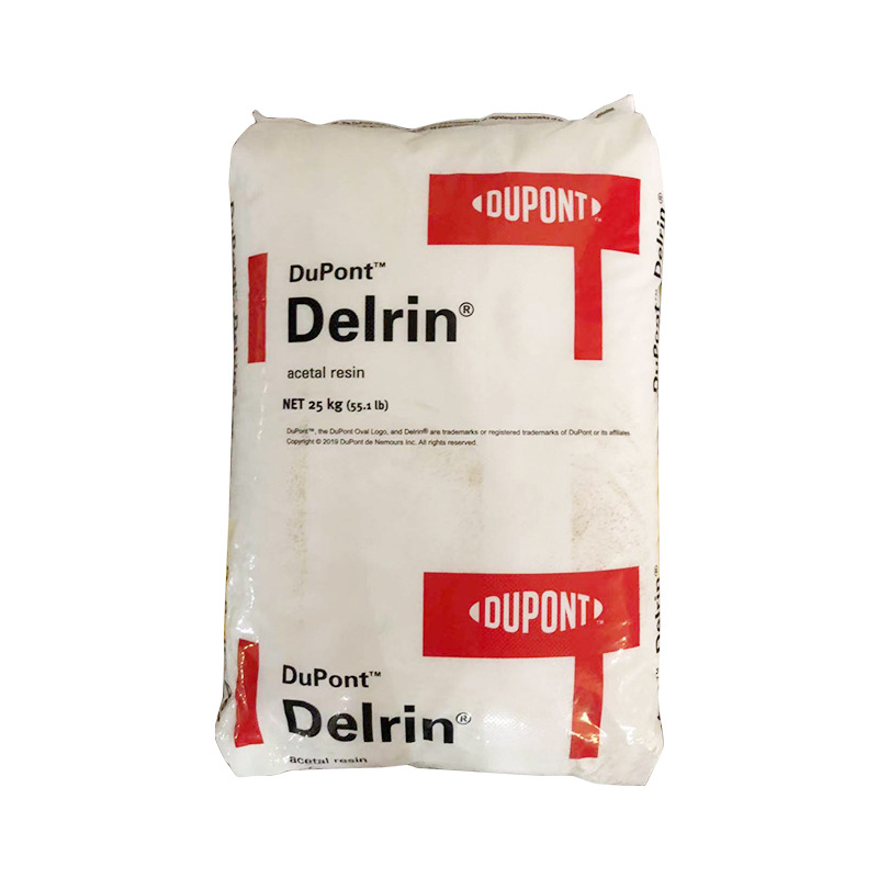 DuPont POM 100 км NC000 NC010/100P BK602/100PE BK602/100ST/100STE/100TE/127UV BK701/RD402/150/300CP BK642/300PE/300TE Delrin