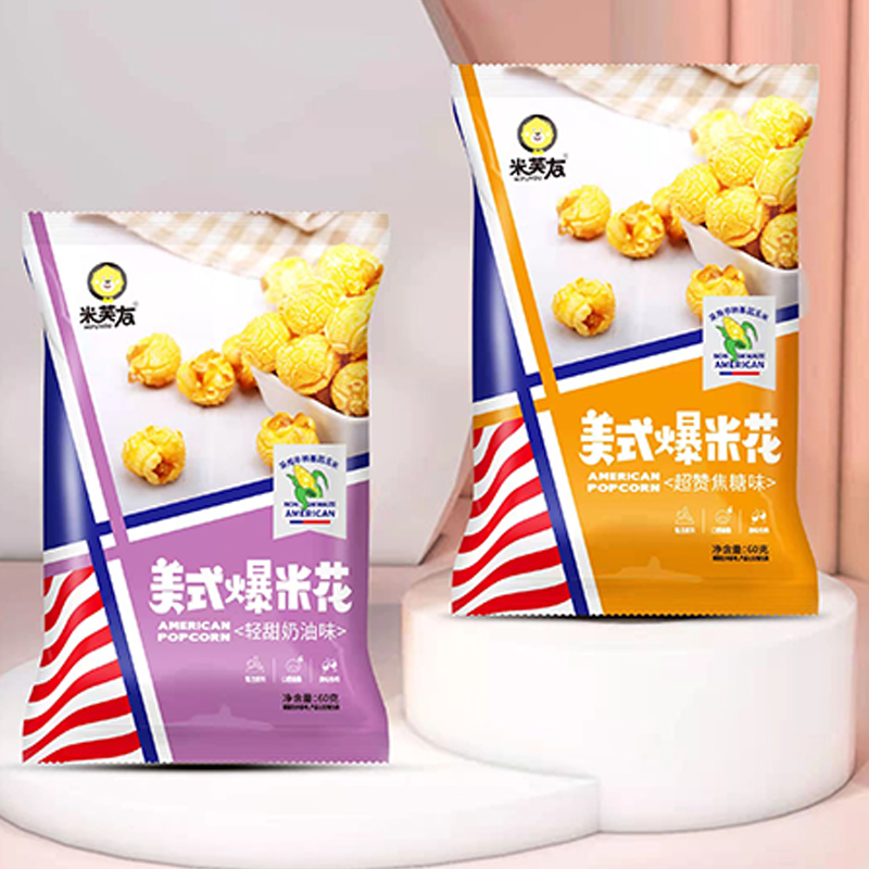 Новый гриб с клубничным вкусом, вкусная смесь, 60 г, OEM, закуска, попкорн, карамель