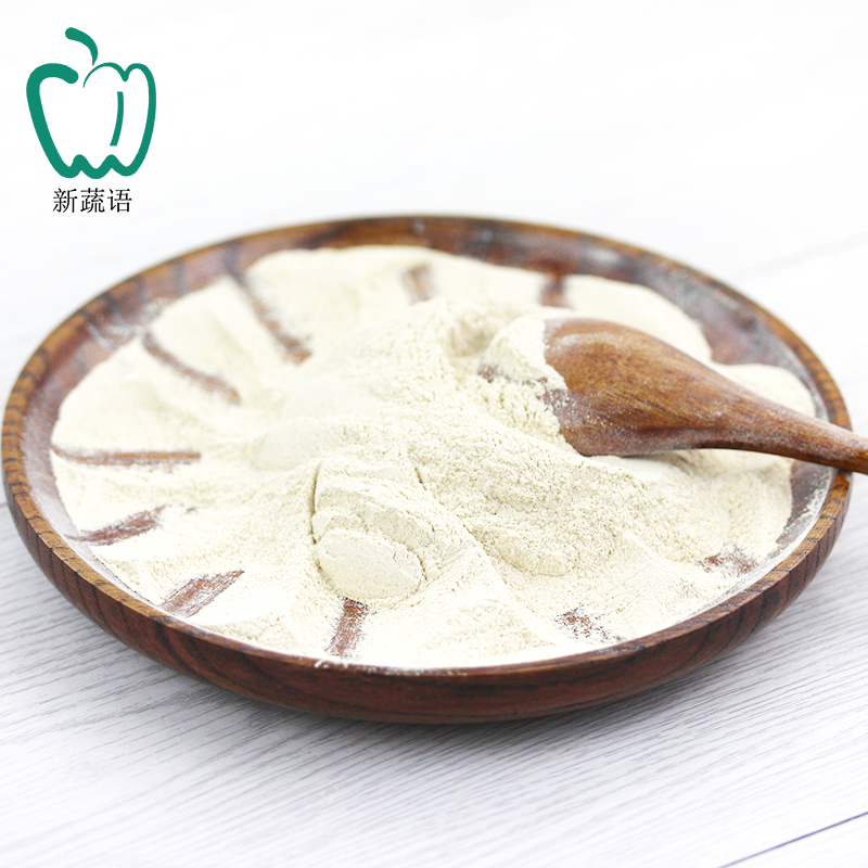 TOP Quality dehydrating food mill Wholesale Dehydrated vegetables for spices and herbs air Dried Garlic Powder