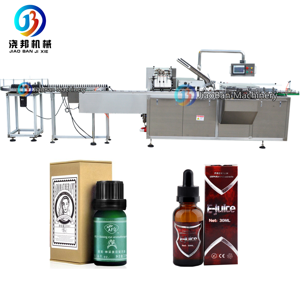 e-liquid bottle cartoning machine JB-120WZ automatic small glass essential oil bottle cartoning machine
