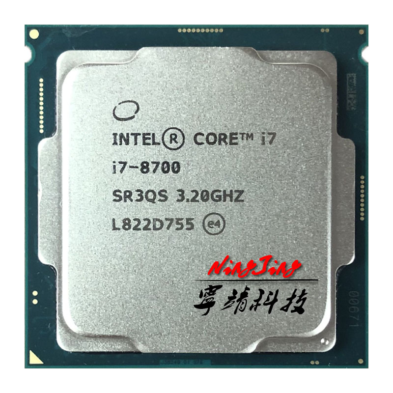 Процессор Intel Core i7-8700 i7 8700 3,2 ГГц шестиядерный двенадцатипоточный ЦПУ процессор 12 МБ 65 Вт LGA 1151
