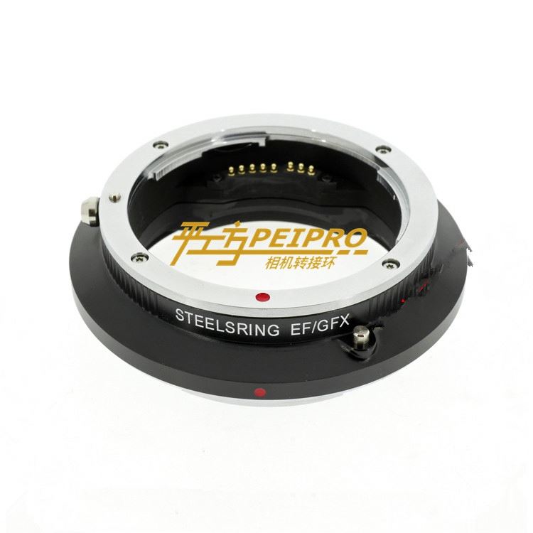 PEIPRO STEELSRLING EF/GFX Auto focus lens adapter EF-GFX for Canon EF Lens to Fujifilm GFX camera