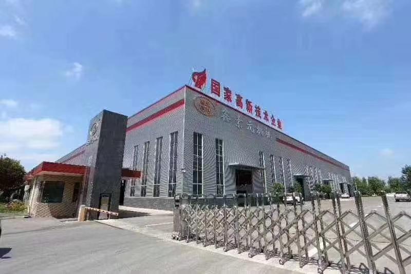 Automatic Concrete Trench Machine Cement Drain Ditch Channel Forming Machine