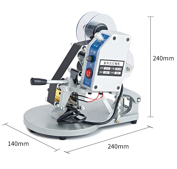 Color ribbon hot date printing machine/Manual date printer/hand pressure coding machine