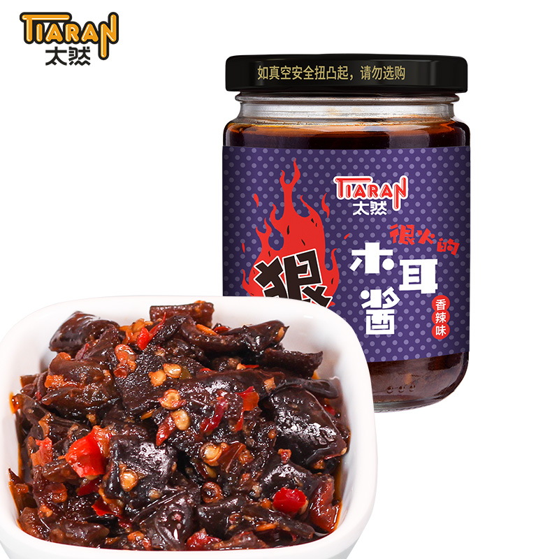 Hot sale 210g crisp refreshing black fungus sauce with bamboo shoots