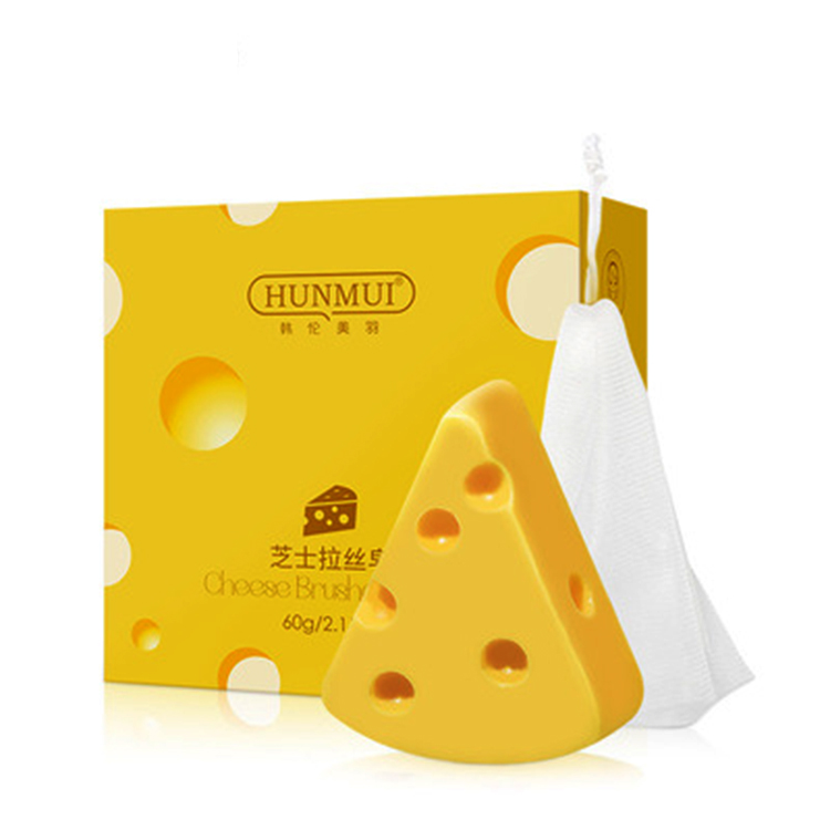 Organic best permanent natural anti fungal body skin care soap remove acne mites lightening whitening handmade soap