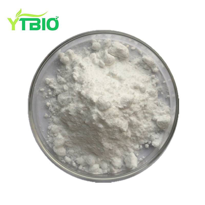 Горячая Распродажа и заводская поставка wuth Lactose 63-42-3