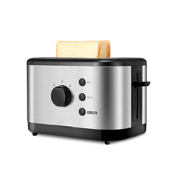 Stainless Steel Toasters with Cancel breakfast machine 2-Slice 680W Toaster