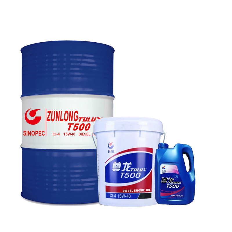 Оптовые продажи от производителя, высокая производительность CI-4 15W40 Heavy Duty дизельный двигатель грузовика дизельное моторное масло