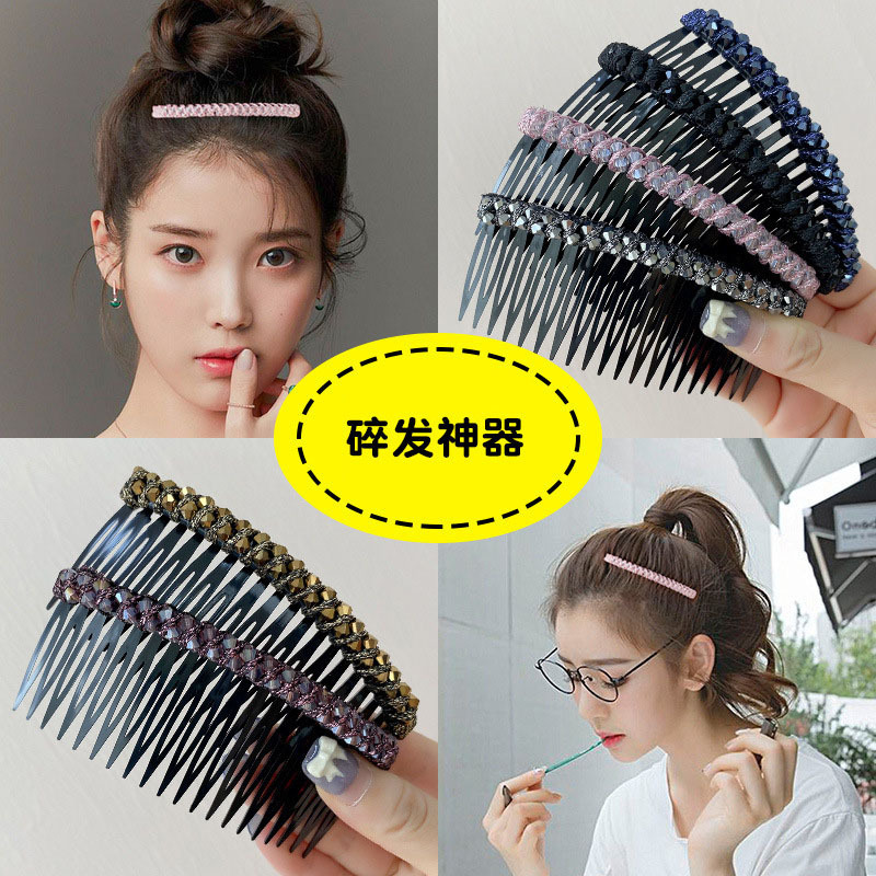 Hand Tools Korean ins hairpin bangs card back of head comb insert top clip Sen fairy super headdressSocket