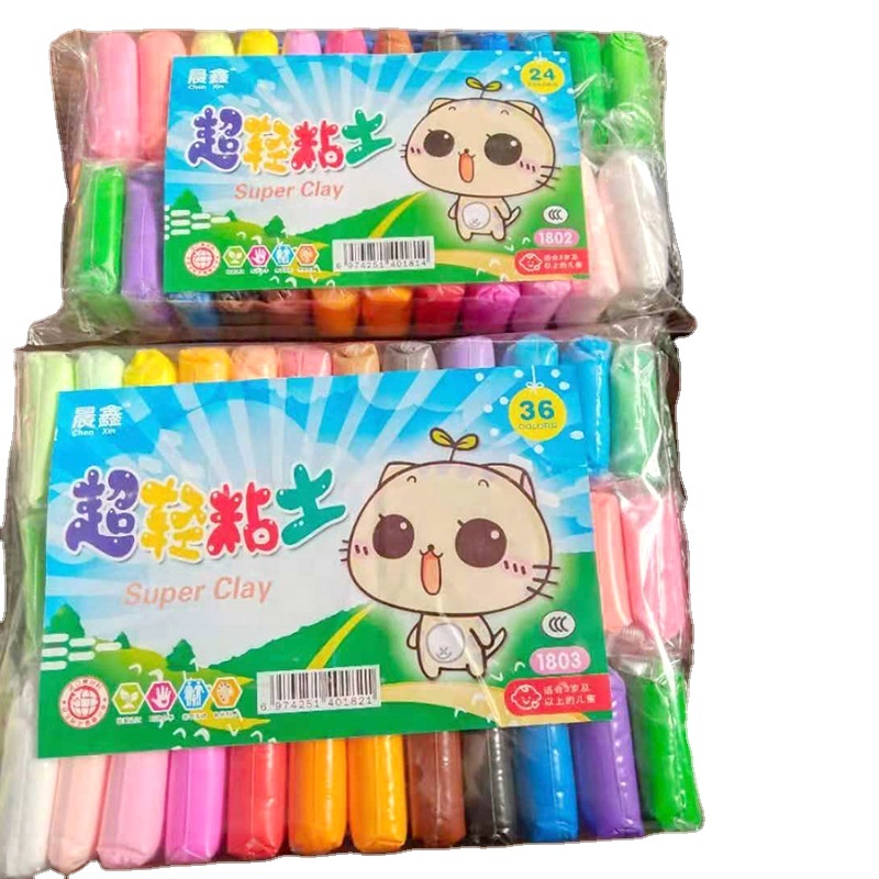 Wholesale High Quality Playdough Clay Clay Modeling Tools Polymer Clay Plasticine Toy
