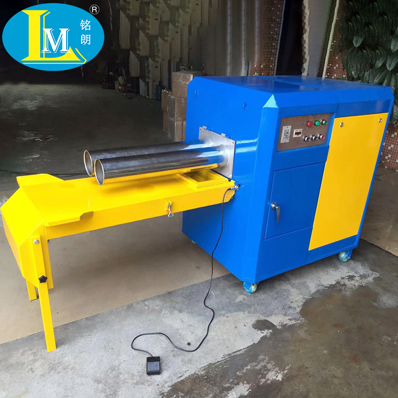 Compressed Air Pants Flipping Tourser Finishing Laundry Apparel Machinery Automatic Vertical Horizontal Pants Reversing Machine