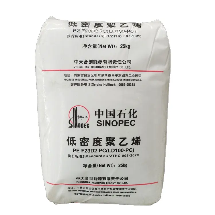 Virgin Plastic PE Injection grade LDPE Low Density Polythyene Resins 100% Virgin PE Particles Sinopec PetroChina