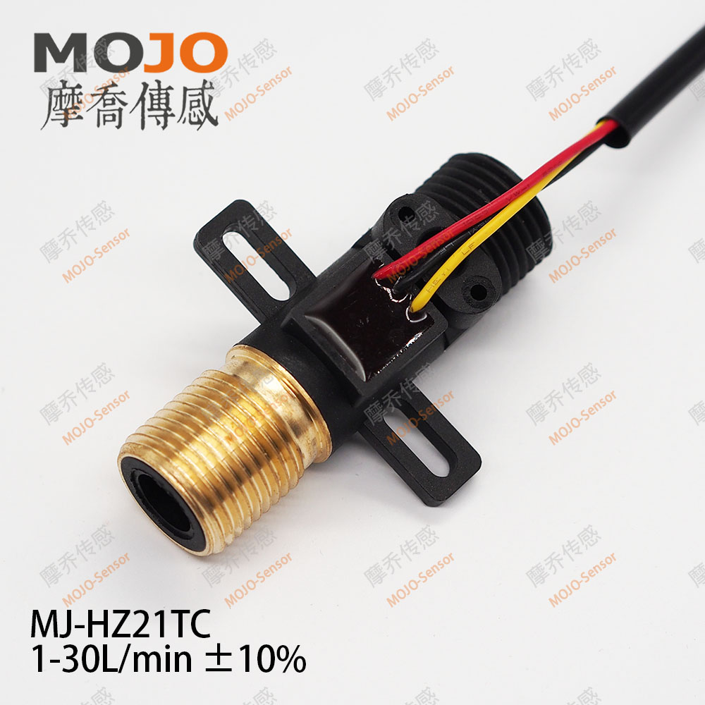 MJ-HZ21TC G1/2 "Высокая спецификация расходомер воды датчик расхода воды
