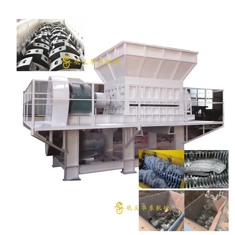 Large capacity metal shredder machine/ scrap metal crusher/hammer mill crusher for MSW recycling plant