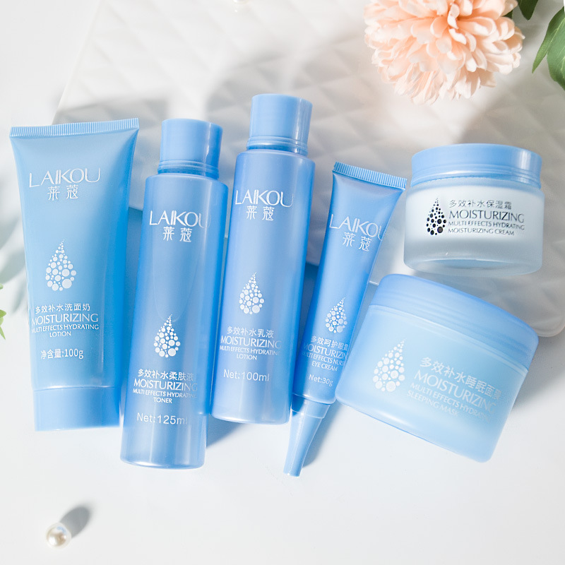 Private Label Skincare Set Oil Control And Lock Water Pomegranate Luxury Face Care Set