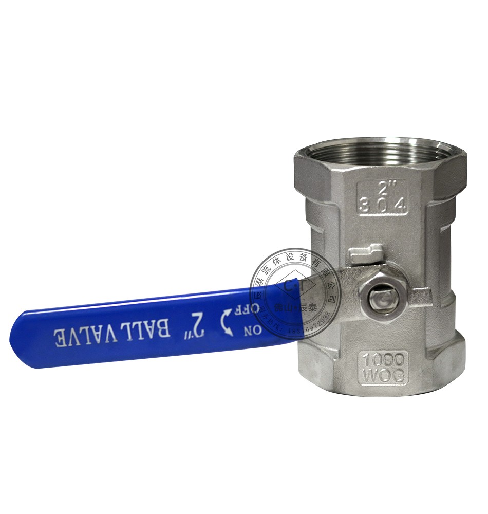Wholesale High Quality Controle Valve Safety Angle Valve 2021