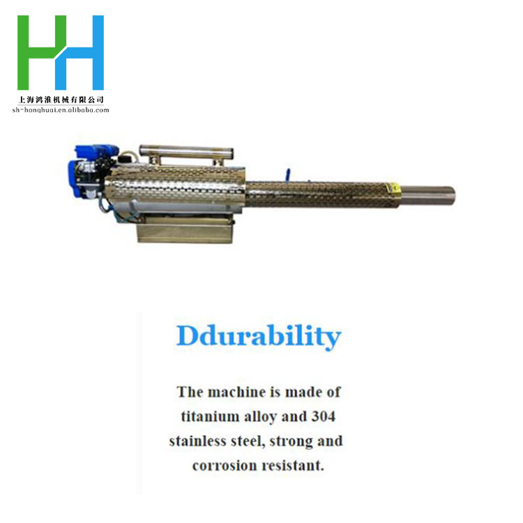 High-efficiency disinfection and sterilization of high-quality best-selling fogging machine and thermal fogger
