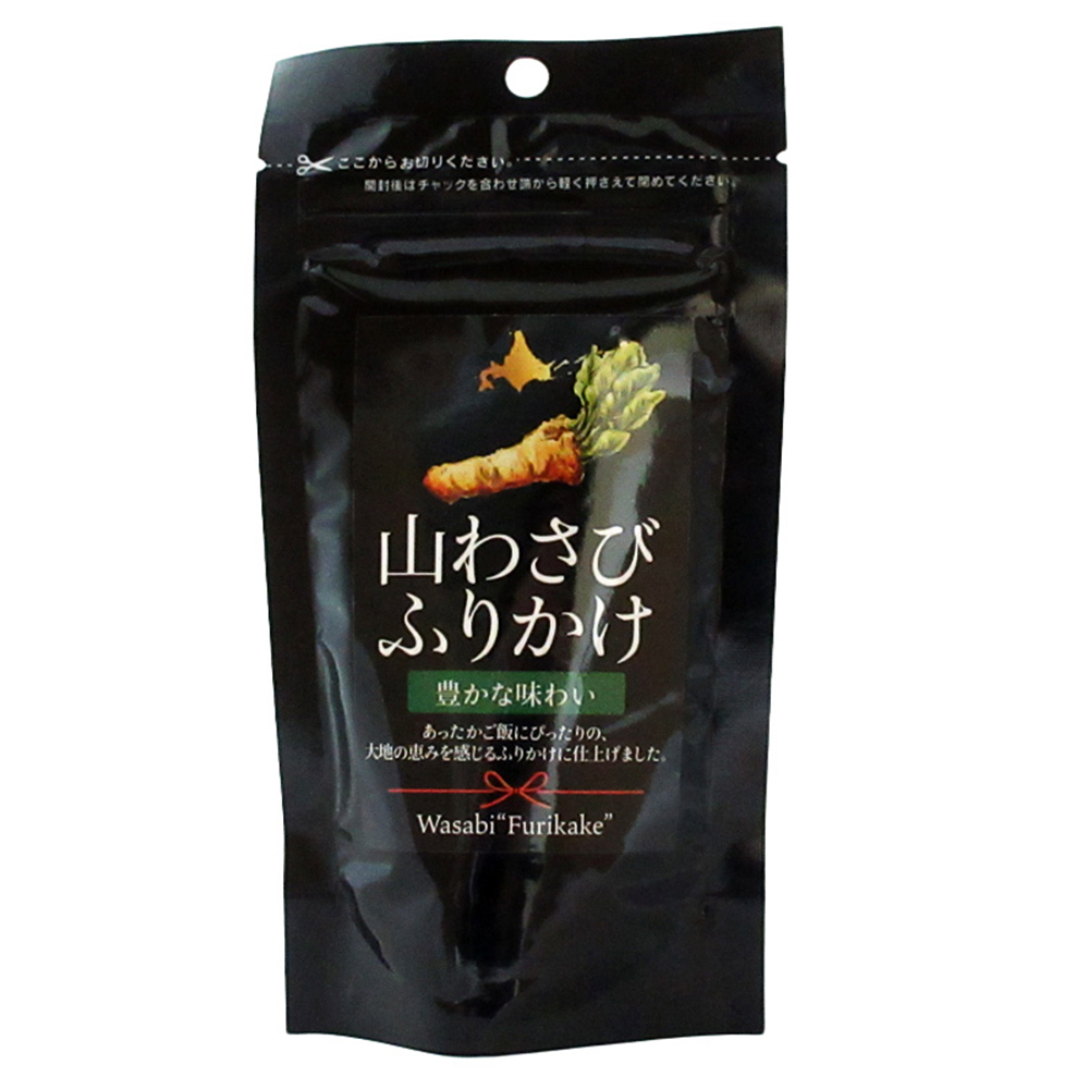Japanese popular wasabi sprinkles snacks wholesale supplier