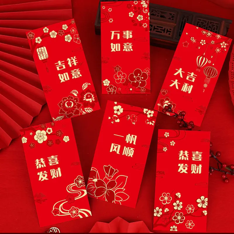 Chinese Classic Red Envelopes Red Packet Lucky Money Packets New Year 2023 Spring Festival Envelope