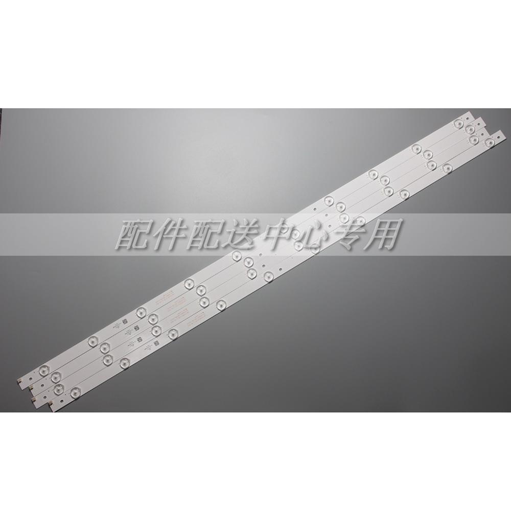 4 шт х Светодиодная подсветка полосы для Changhong 43 "ТВ LED43D7200I SVJ430A07 Rev07 R/L LB-C430F14-E1-L-G1-SE1 SE2 SE3