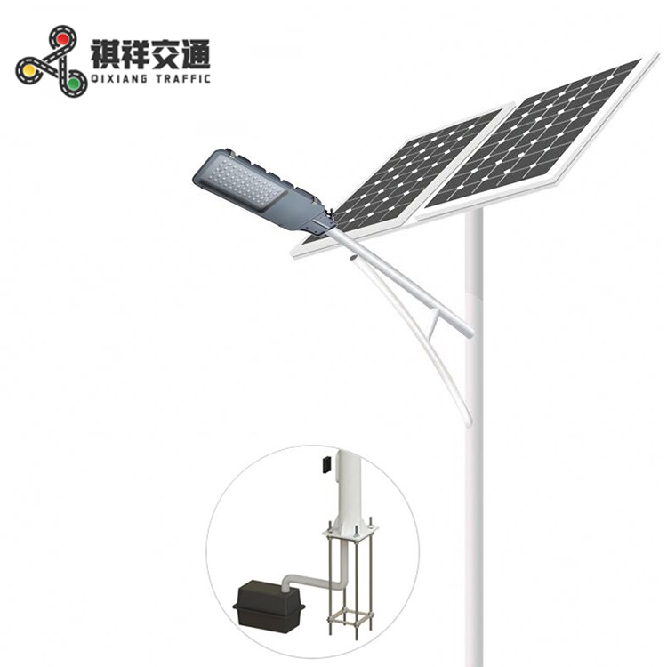 30W 6M pole outdoor led solar street light with battery