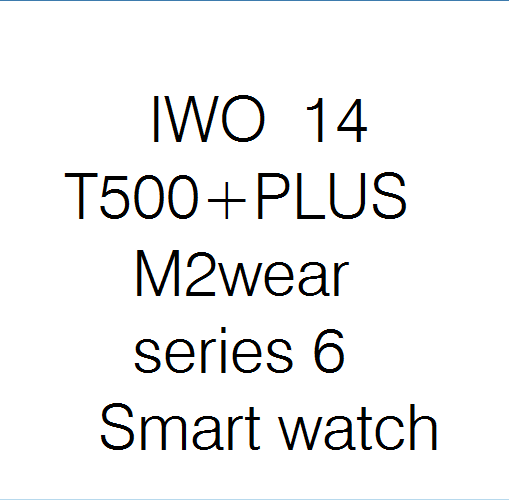 Новейшие Смарт-часы T500 + PLUS T500 + t500 w26 w46 сердечного ритма iwo13 наручные Смарт-часы series6 спортивные Смарт-часы фитнес-часы