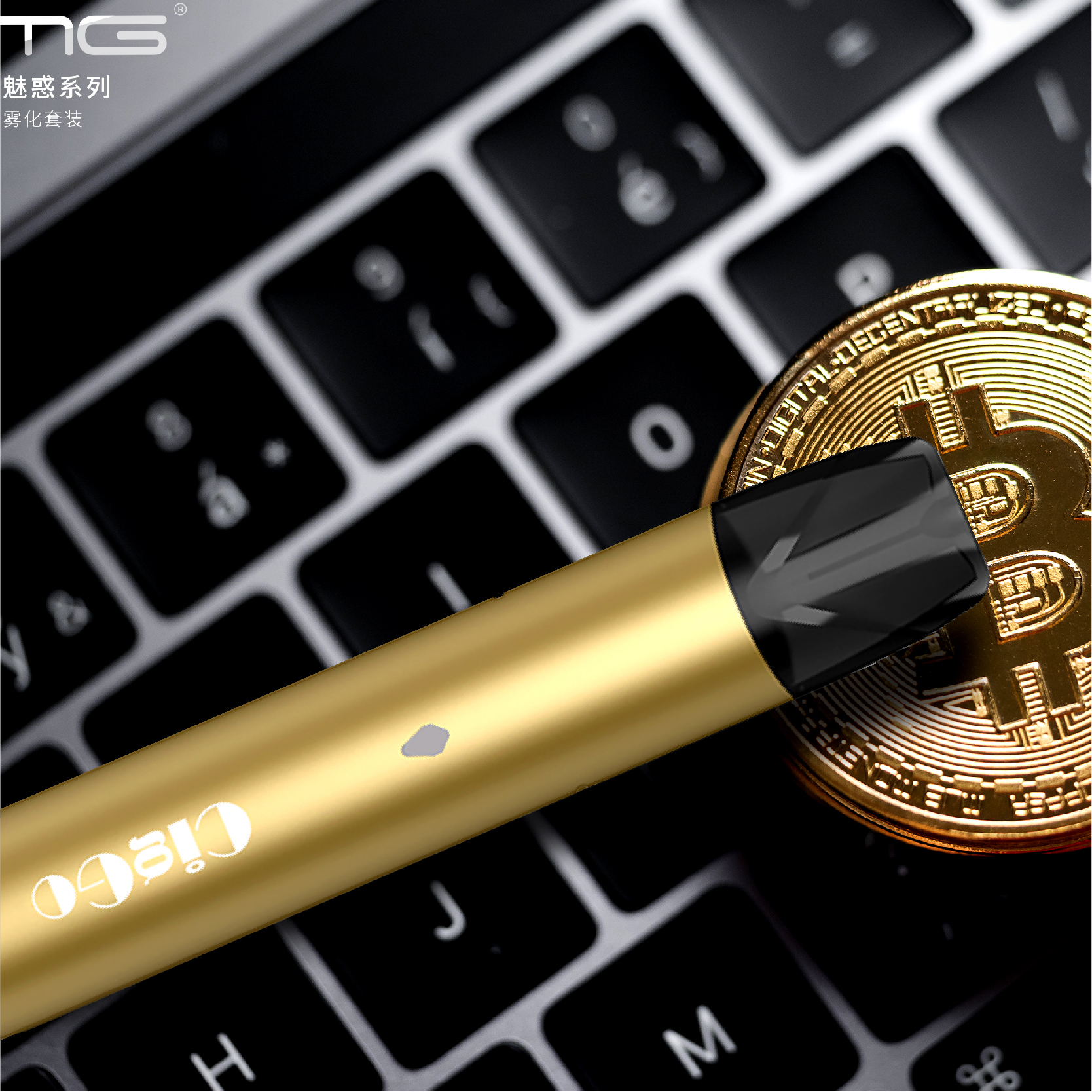 Ciggo, высококачественный модный набор для вейпа, прочная металлическая электронная сигарета 450 мАч