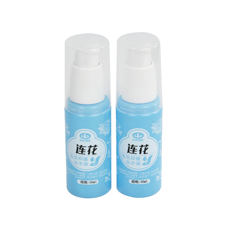 2021 Hot New Product Anhydrous Hand Sanitizer Small Bottle Portable and Effective Anti Hand Sanitizer