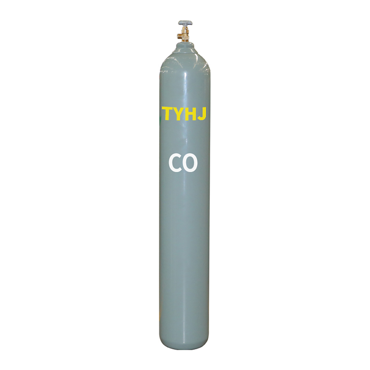 hot selling 99.5%-99.99% co carbon monoxide price