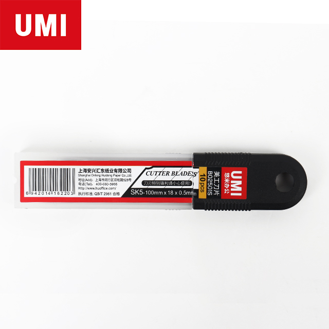 Канцелярские принадлежности UMI, оптовая продажа, пользовательские поставки, горячий стиль, высокое качество, универсальный резак, нож, сменные лезвия для офиса и школы