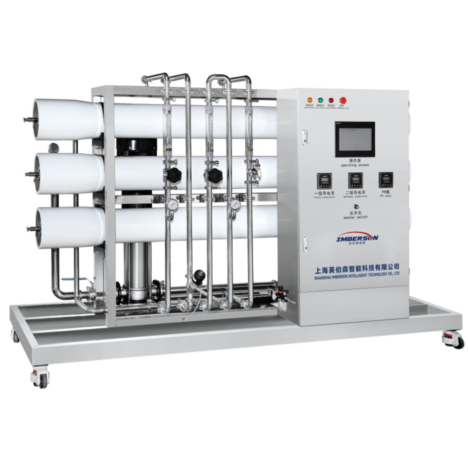 cosmetic water treatment machine water treatment chemical drinking water treatment machine with price