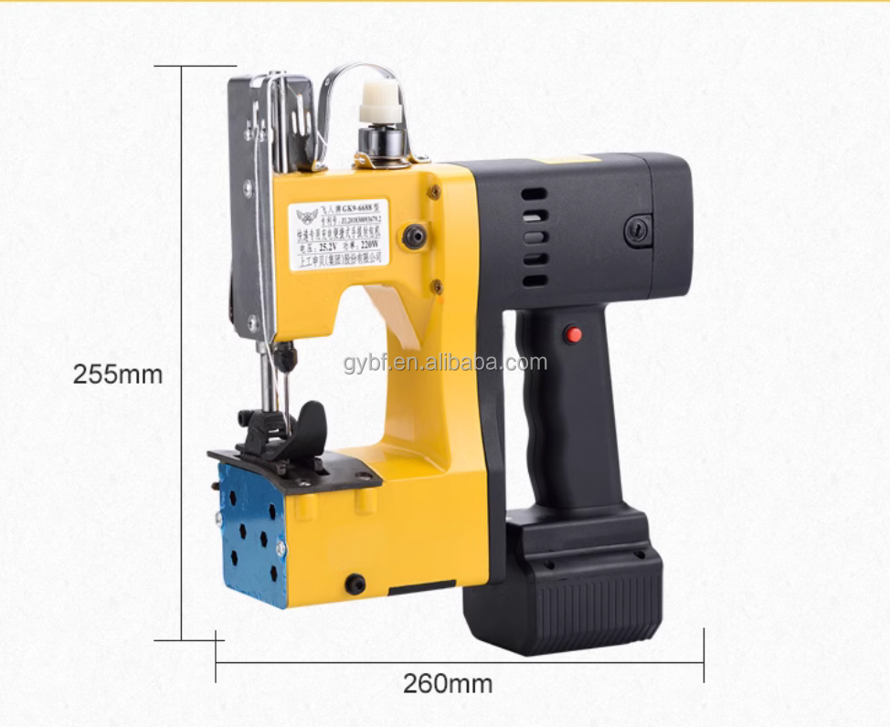 Sack Sewing Machine Industrial Sewing Machine Multi-function Hand Stitch Sewing Machine