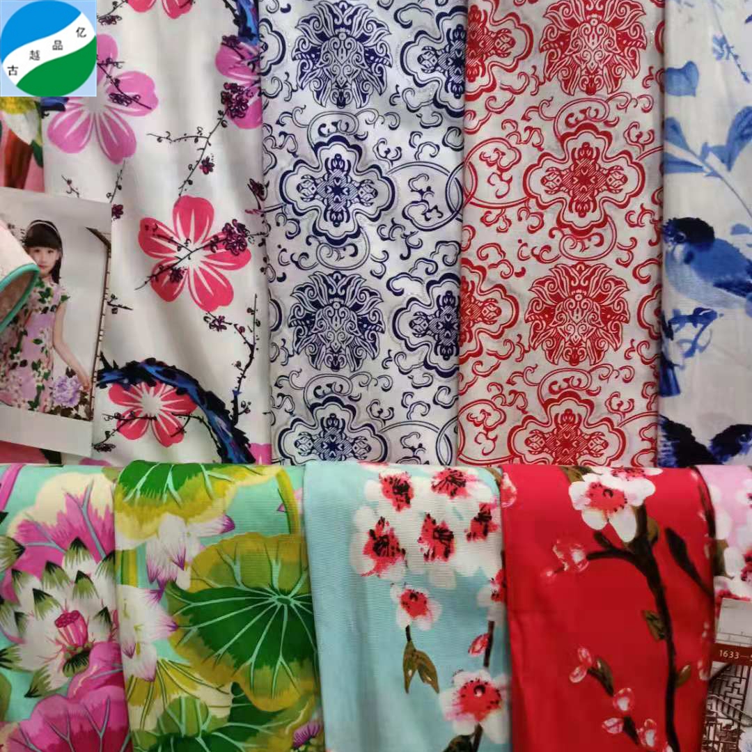 Soft touch Spandex Fabric by compact yarn 100%cotton spandex poplin solid dyed printed woven stretchy stock lot fabric