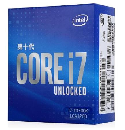 Процессор Intel Core i7-10700K i7 10700K 3,8 ГГц Восьмиядерный 16-поточный ЦПУ L2 = 4M L3 = 16M 125 Вт LGA 1200 герметичный, но без охладителя