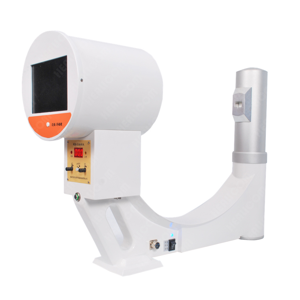 Veterinary and human Portable Handheld Xray Digital Fluoroscopy Machine
