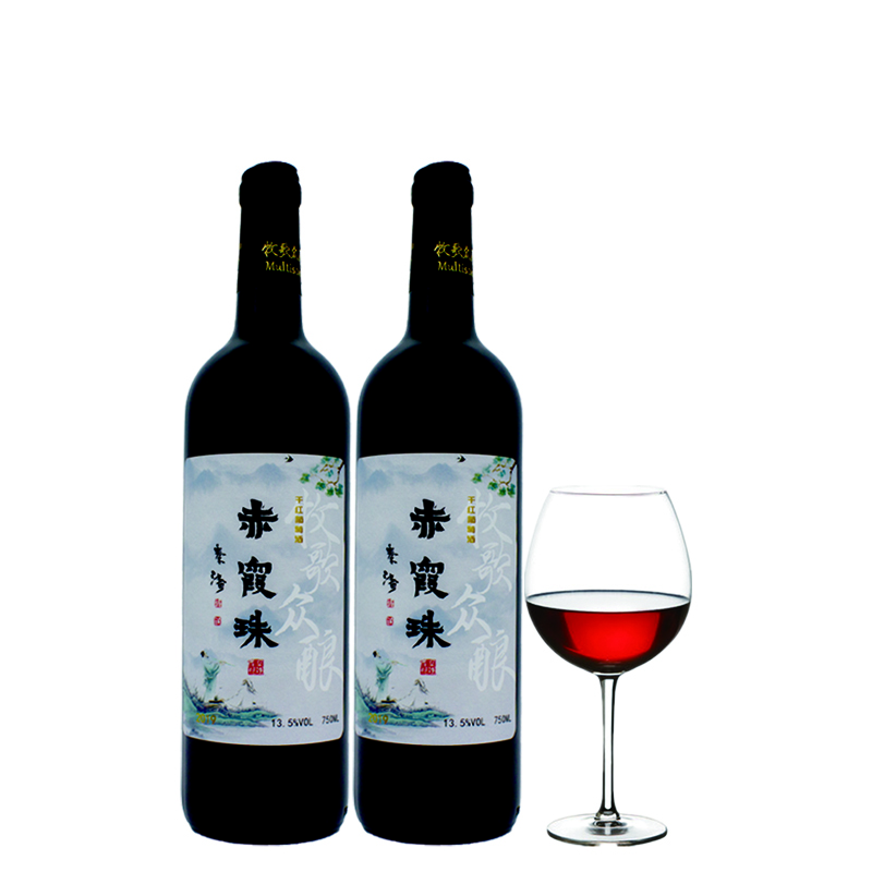 Оптовая продажа, китайское красное вино Henan Cabernet, 750 мл, упаковка в подарочную коробку