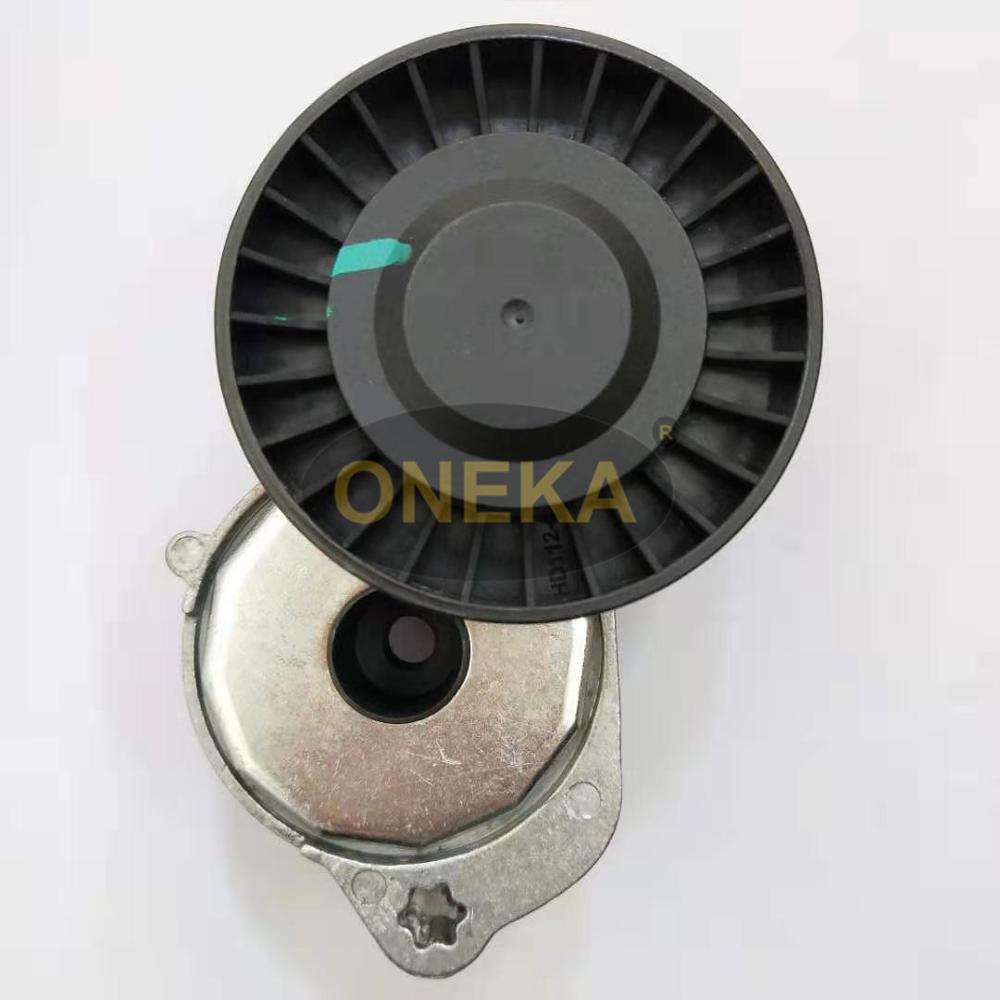 [ONEKA] S60 S80 teensioenr для грузовика шкивы 31258153