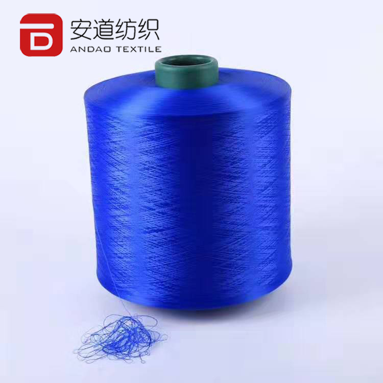 Hangzhou полиэстер DTY пряжа NIM синий