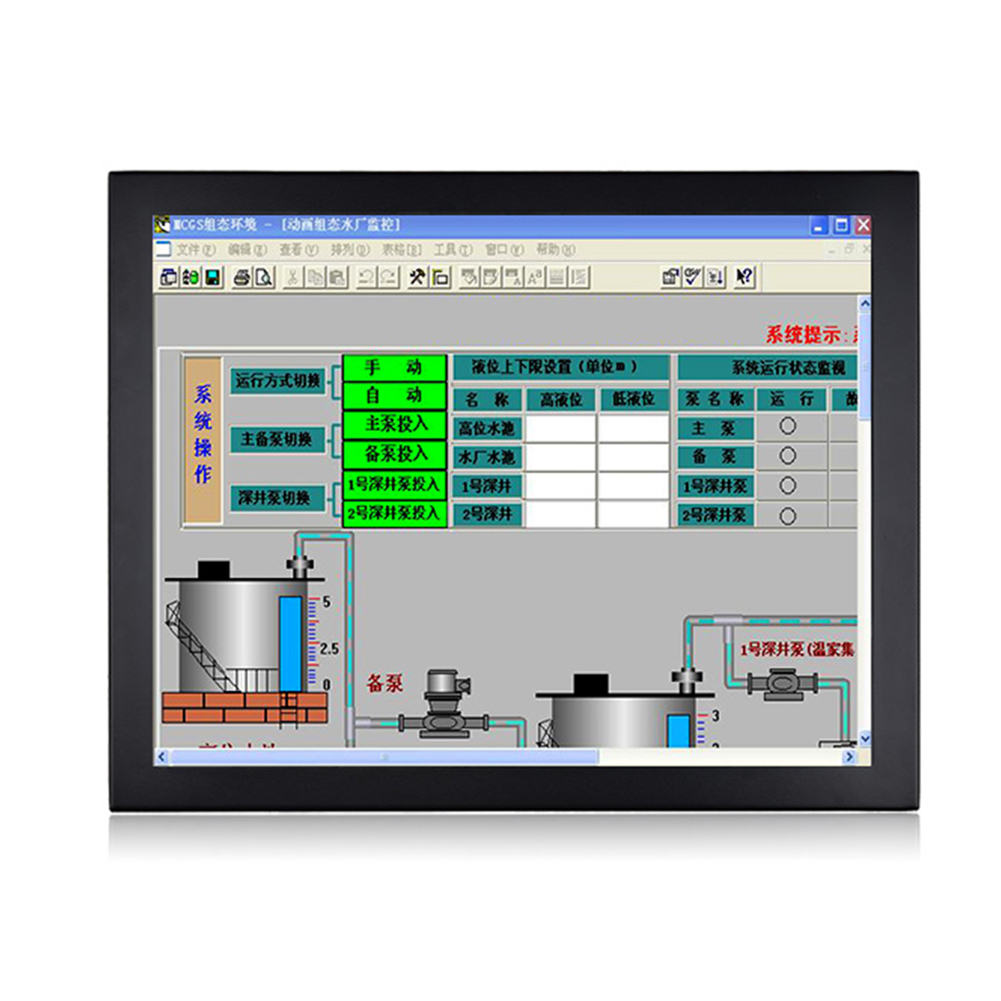 Partaker Z13 Quad Core J1800 Industrial Home Panel PC ,Panel PC Case,Frontal Panel PC with Capacitive screen
