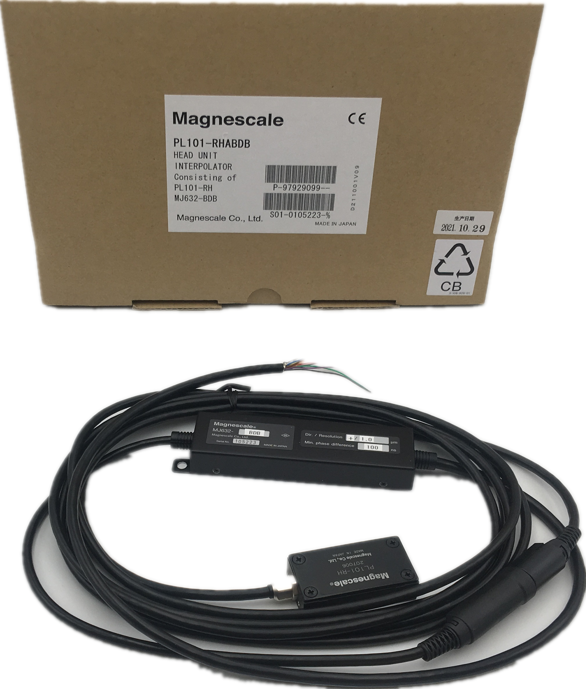 Высокоточная накидка на магните SL720