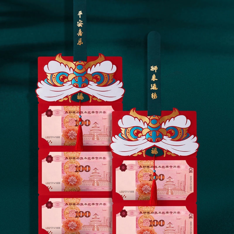Китайские красные конверты Hong Bao, красные карманы для весны, праздника, свадьбы, дня рождения