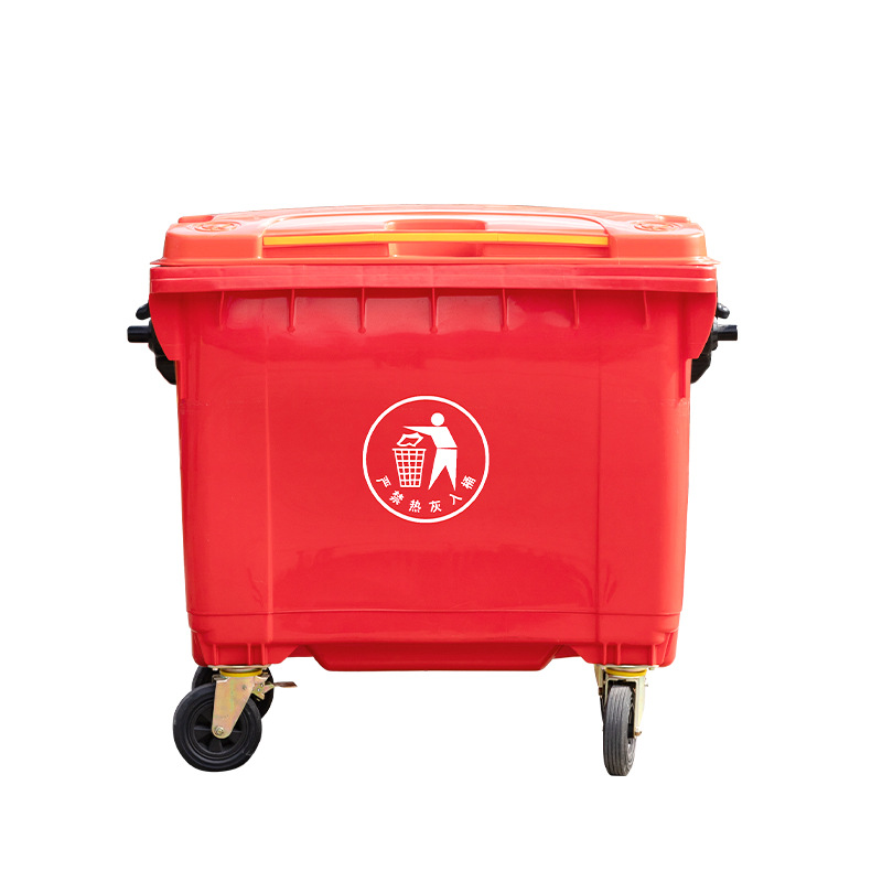 660L big trash can with wheels industrial outdoor plastic garbage container large dustbin